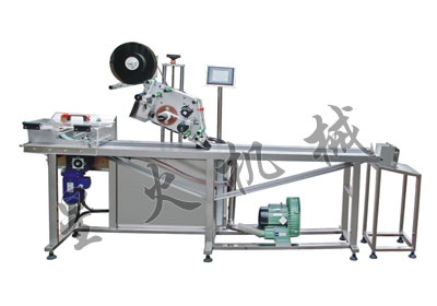 全自動(dòng)分頁(yè)貼標(biāo)一體機(jī)